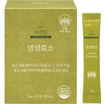 네츄럴굿띵스 속편한 생생효소 30포 x 1박스, 3g/30포