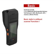 바코드스캐너 바코드리더기 휴대용 pda 스캐너 와이파이 블루투스 rfid 리더 1d 2d 바코드 스캐너 핸드 헬드 터미널 블랙 컬러 80mm 프린터, 기초적인, 유럽 ​​연합