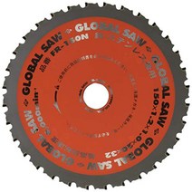 모토 유키 (Motoyuki) 글로벌 톱 철 · 스테인리스 겸용 외경 150mm FR-150N