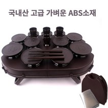 국내산 고급 프리미엄 휴대용 가벼운 성묘용 제기세트 간소제기세트 23P, 휴대용 제기세트 프리미엄 23P