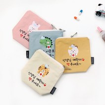 세맘스 양면방수 주세용! 네임 약파우치, 핑크 토끼