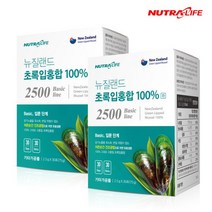 뉴트라라이프 뉴질랜드 초록입홍합 베이직2500 100%환, 2박스