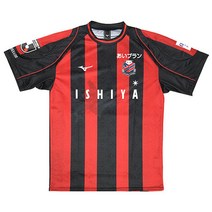 미즈노 콘사돌레 삿포로 시즌웨어 복제 FP 1st 반팔 J리그 콘사 JAAY690101 일본직배