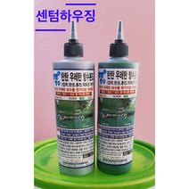 탄탄방수 우레탄 방수본드 500ml (녹색 회색), 회색, 1개