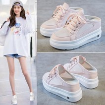 슬리퍼 캔버스 뮬 슬리퍼 키높이 운동화 7cm 스니커즈 뮬