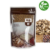 신영몰 백출환 삽주뿌리환 300g 수입 맥아 무씨앗 함유, 1팩