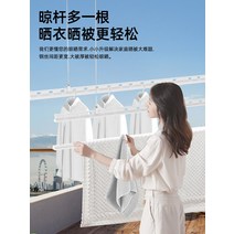 자동 미니 스텐 베란다 행주 대형 샤오미 iot 전동 건조대 스마트 리모컨 승강 발코니 가정용 히든 매립형 건, 대, 48 업그레이드투 스틱 2쌀 항온풍건자외선 살