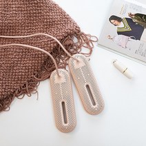 신발건조기 안전화건조기 전기 타이밍 휴대용 부팅 탈취 살균 제습 구운 운동화말리기, 오렌지 핑크