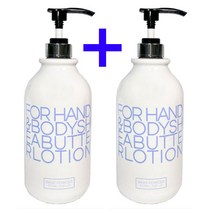 켄지코 포 시어버터 1000ml 1+1 대용량 핸드 바디로션