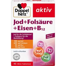 도펠헐츠 아이오딘 엽산 철분 B12 45정 Doppelherz Iodine Folic Acid Iron B12