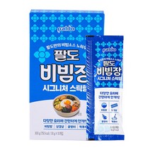 비빔장 시그니처 스틱형 30g 10입 X 8 만능비빔장