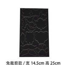 재킷 패딩 수선 패치 diy 테이프 우산 스티커 자켓 점퍼 텐트 등산복 덕다운 오리털 파카 구멍 빵꾸 옷 리폼 자석 찢김 방수, 검은 색