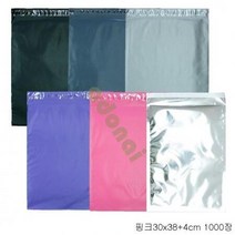 ForU57 택배봉투 핑크 1000개 봉투 비닐봉투 포장비닐