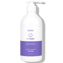 바르바라 베이비 에센셜 모이스처 고보습 로션, 1개, 500ml