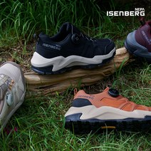 네파 이젠벅 네파이젠벅 23FW 여성 트레킹화