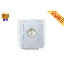 삼성정품 VCA-SAE90C 제트 청정스테이션 먼지봉투 1매