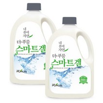 공장직영 더푸룸 스마트겔 항균 액체세제2.5L 2개 겸용 세탁세제, 상세페이지 참조