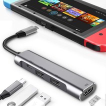 RREAKA 업그레이드된 USB 타입 C - HDMI 디지털 AV 멀티포트 허브 OLED 스위치/닌텐도 스위치용 USB-C(USB3.1) 어댑터 PD 충전기 삼성 덱스 스테이션