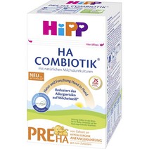 Hipp HA 분유 생후 즉시 PRE HA Combiotik starter food from birth 민감 전단계 배앓이 600g