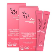 안먹은걸로 쓱, 2개, 150g