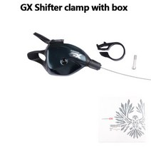 자전거변속레버 Sram GX NX SX 이글 시프터 Mtb 후방 트리거 사이클링 신제품 1 개, 1.GX clamp with box