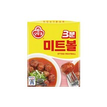 오뚜기 간편식 레토르트 3분 미트볼 150g 집반찬 자취요리 3분요리, 5개