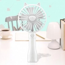 휴대용 네오캣 미니 선풍기 거치 가능 [전자파 걱정 NO], 핑크