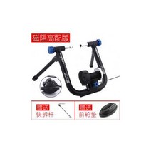 자전거로라 자전거평로라 공장 판매 가정용 자전거 타기 플랫폼 실내 지능형 동력 차량 롤러 훈련 산악 음소거 자기 저항, 磁阻高配版-黑/6bc