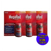 쉬프 메가레드 크릴오일 오메가3 750mg 80정 X3통 Kr