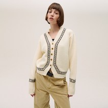 [Hackesch] Lozan Cardigan_Ivory
