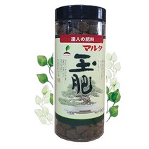옥비 유박 600g 분재 관엽 과채류 난초 정원수 다육 모든식물에 유기질고형비료 압착채종유박, 600g-소립(16mm)