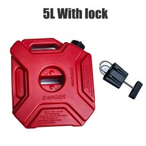 BMW 레드 연료 탱크 플라스틱 가솔린 캔 자동차 제리 오토바이 가스 오일 컨테이너 용기, 05 Red-5L With lock
