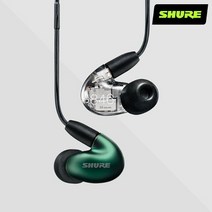 슈어 이어폰 SE846 GEN2 유선 인이어 모니터링 SHURE 2세대, 제이드