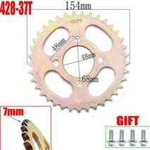 420/428 체인 35T/37T/39T/41T/43T/45T/48T 오토바이 스프로킷 후면 톱니 110cc 125cc 140cc 먼지 핏 자전거, 428-37T-48MM