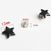 리벳제거 금속 별 리벳 나사 펑크 스크류 백 스 터 드 가방 의류 신발 모자 가죽 벨트 장식