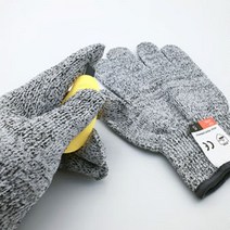 절단 잘림 방지 방검장갑 손베임보호 안전장갑 S
