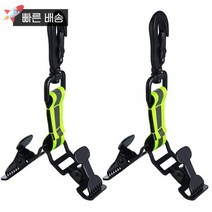 Yingzhao 소방관 장갑 스트랩 안전 홀더 클립 작업용 벨트 경찰 구조용 (블랙) 2개입 415067, Green