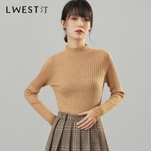 스커트 여자 론빈스틴 파우더 색반 터틀 겨울 여러 블로썸니트