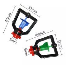 Sp5스틱 스프링쿨러헤드 관수자재, 200mm지지대