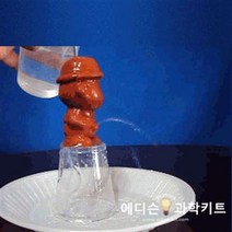 오줌싸개 인형(10인용)