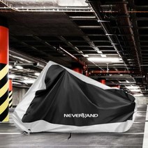 방수 비 먼지 UV 야외 실내 오토바이 커버 코트 스쿠터 모터 먼지 자전거 보호 커버 XXXL XXL XL L M, CHINA_XL-245x105x125cm | Silve