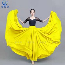 셀럽당 720도 빅스커트 더블댄스 쉬폰 스커트 여블루 롱스커트 댄스 스커트
