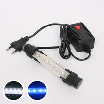 아마존 LED 수족관 수중등 1W(소) 화이트/블루 14cm, 1