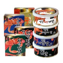 바다가득 영덕 게살 베이직 4종세트(게살 게살장 게딱지장 매운게장)