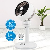 한빛시스템 에어 서큘레이터10인치 (리모컨) HV-915R (블랙) 강력한 공기순환 시원한바람 선풍기 냉풍기, 상세페이지 참조