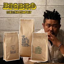 빅브로 써드레인 블랜딩 원두커피 주문 후 당일로스팅, 업소용에스프레소(아주곱게분쇄), 500g