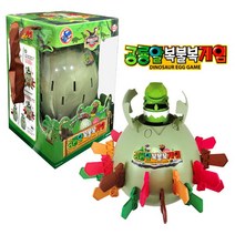 세계유통-공룡알 복불복게임