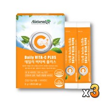 고용량 고함량 70대영양제 비타씨 가루 기능성인정 프리미엄 먹기쉬운 항산화 맛있는 비타민 흡수율높은 플러스 온가족 항산화 타먹는 분말 식약처인증 비타민B 맥스 데일리 어르신영양제, 20포, 3개
