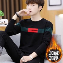 로즈드림 남성 스프라이트 무늬 니트 MH