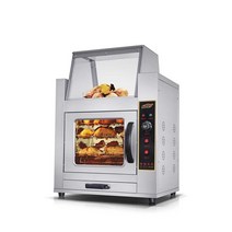 전기 구이 통닭 기계 로스트 자동 치킨 삼겹살 구이기, 기본형